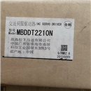 MBDDT2210N 全新松下伺服驱动器